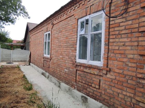 Продам свой дом Днепр