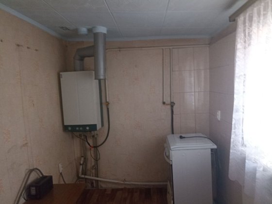 Продам часть дома он Янтарной Днепр