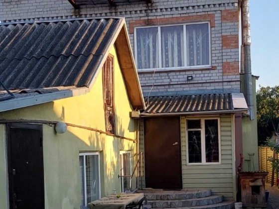 Продам будинок лівий берег вул. Грінченка Днепр