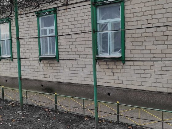 Продам дом Самарский район Днепр