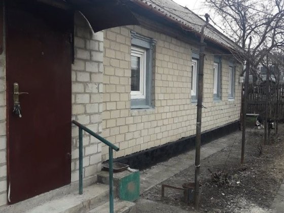 Продам дом в Днепре. Самарский район. Приднепровск Днепр