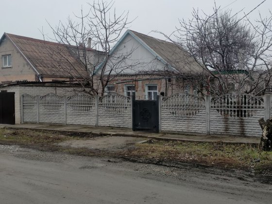 Продам частный дом Запоріжжя