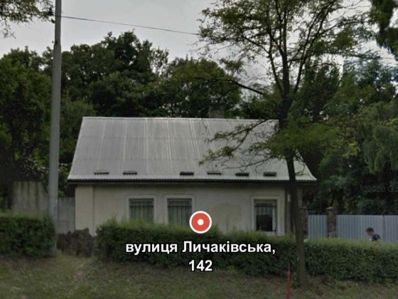 Продаж будинку, вулиця Личаківська Львів
