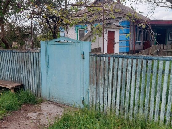 Будинок Івано Благодатне Кропивницкий