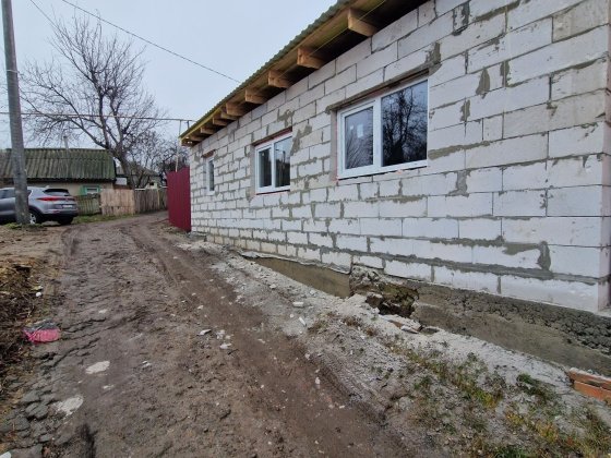 Продам частину будинку. Кропивницкий