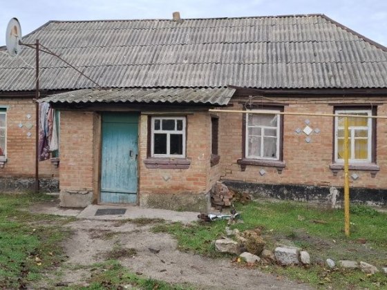 Продам Домоволодіння Кропивницкий