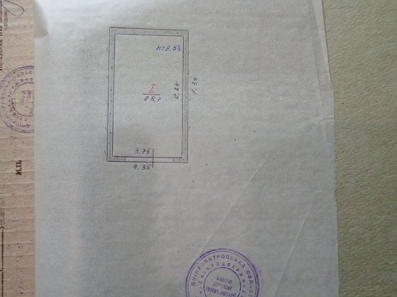 Сдам гараж 9 район. Каменское