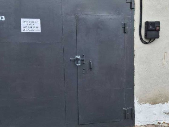 Здам гараж Бровари з підвалом ГК Залізничний Бровары