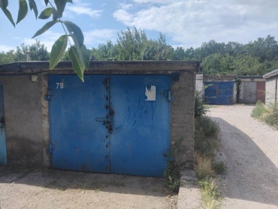 Сдам гараж ул. Мухиной Кривой Рог