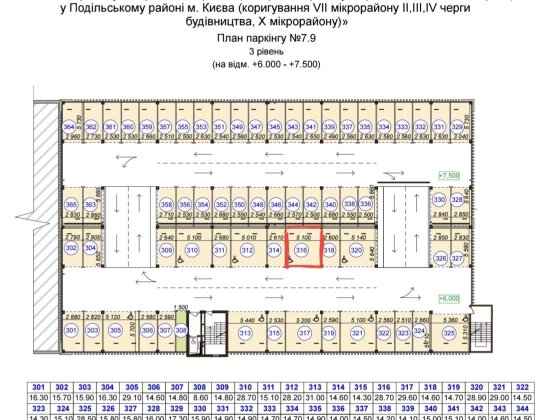Здам в оренду подвійне паркомісце в ЖК Варшавський З Киев
