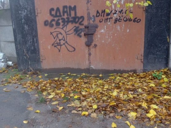 Сдам гараж возле ДОМА УНИВЕРСАЛЬНОЙ 19