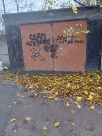 Сдам гараж возле ДОМА УНИВЕРСАЛЬНОЙ 19 - фото 1