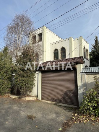 Продам Капитальный Дом с Бассейном на 10 сотках Черноморка - фото 1