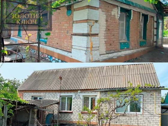 Продаж 2х Будинків на Старій Балашівці Кропивницкий