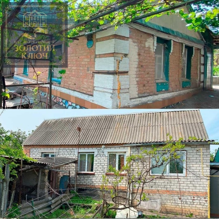 Продаж 2х Будинків на Старій Балашівці - фото 1