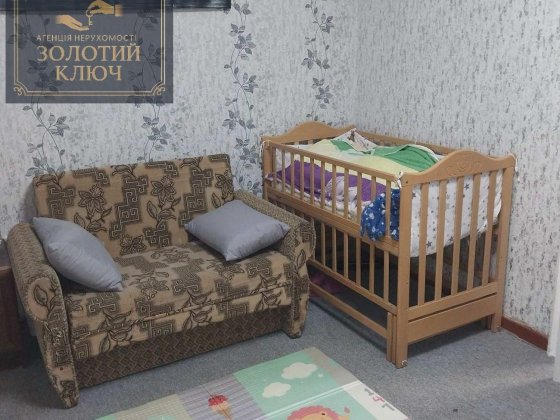 Продаж частини будинку в центрі міста Кропивницкий