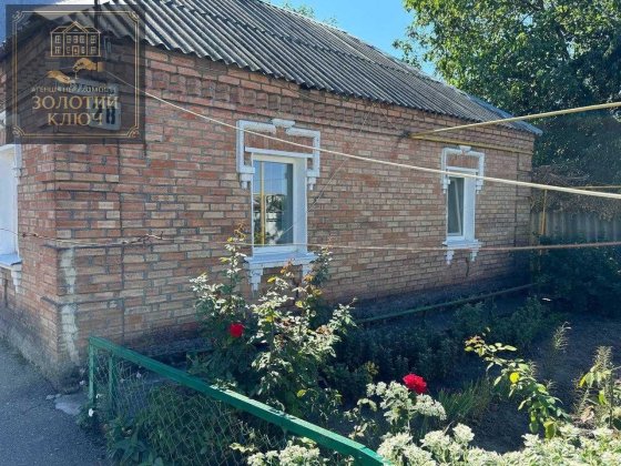 Продаж Будинку В Балка Кропивницкий