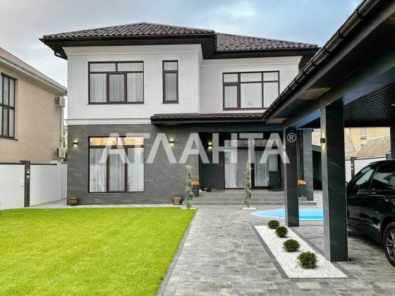 Качественный современный дом на Чубаевке.