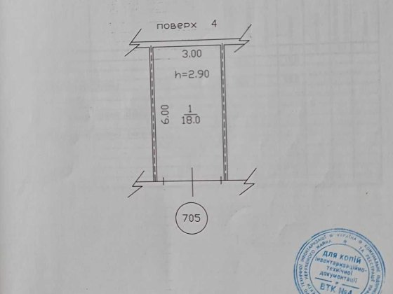 оренда гаража в ГБК "Березняки-4" Дніпровський р-н Київ