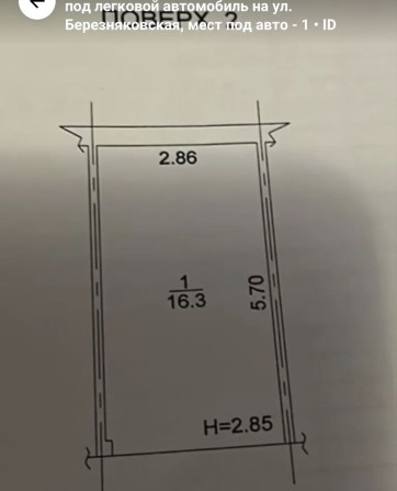 Гараж в аренду ул. Березняковская,25 - фото 1