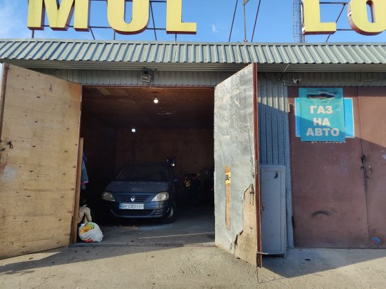 Сдам бокс на сто Таирова Одесса