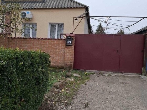 Продаж Пів Будинку Масленіківка Кропивницький