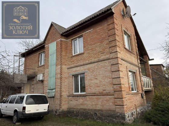 Продам 2-поверховий будинок Кропивницький