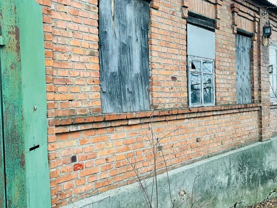 Продаж будинка Сортировка Лиса Гора Холодна Гора Харьков