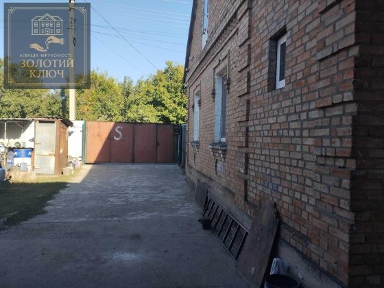 Продаж Будинку Лелеківка Кропивницький