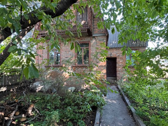 Продам Дом на Л.Пастера Харків