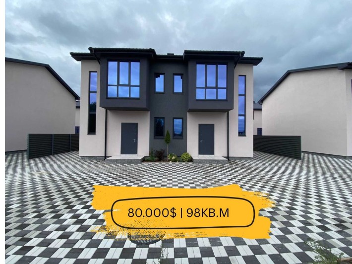 Готовий Дуплекс 98 кв.м . Ділянка 2 сотки. ГАЗ.‼️Без комісії - фото 1