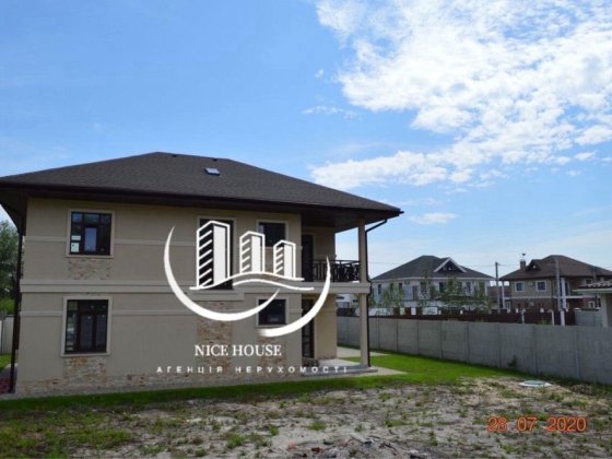 Продам дом Большая Даниловка Харьков