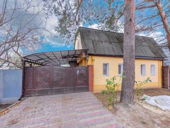 ‼️ Продам два дома 150м2 + 72м2 р-н Мисто. Все центральное.‼️ Видео+ Харків