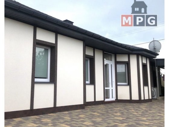 Megapolis plus пропонує сучасний, вишуканий будинок з новим