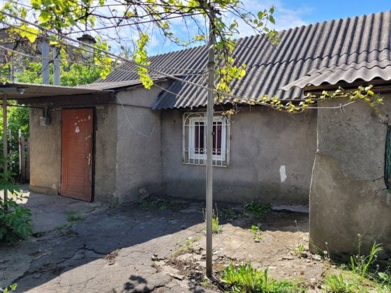 Продам дом на Слободке на 13 сотках!