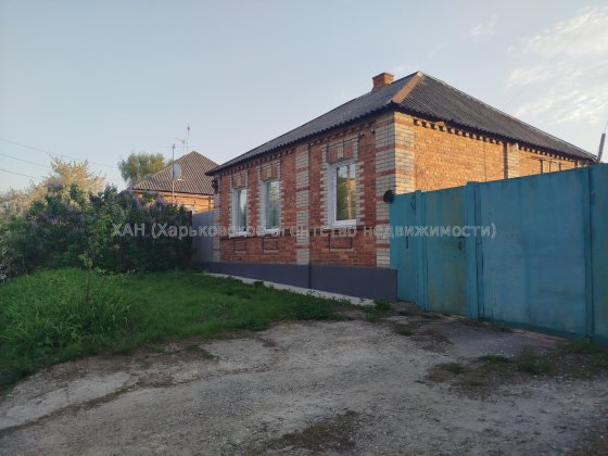 Продам дом Аэрокосмический проспект Метро 20 минут Сертификат Т26 Харьков