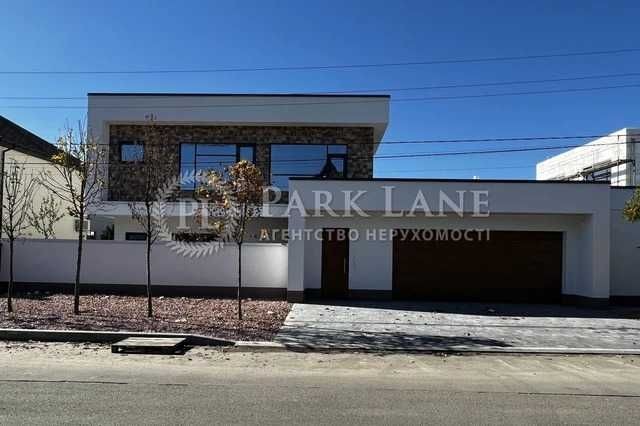 Продажа дизайнерского дома. Петропавловская Борщаговка. 12 соток земли - фото 1