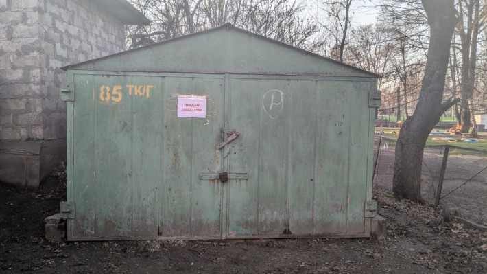 Гараж  металевий - фото 1