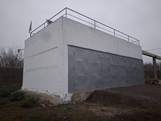 Гараж на трое ворот (бокс) Кам'янське