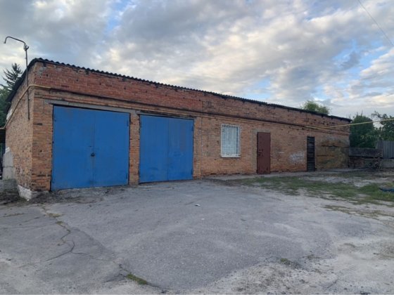 Продам Склад Гараж Дергачи