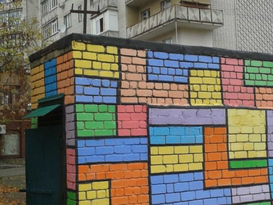 Продам  або здам капітальний підвал у центрі Канева. Канів