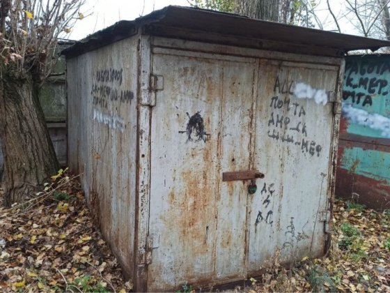 Гараж металлический Павлоград