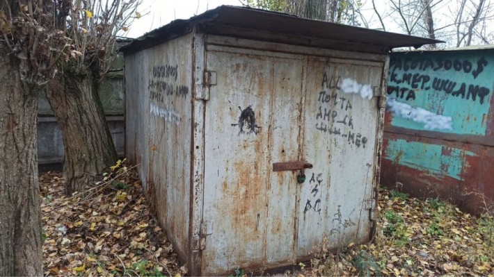 Гараж металлический - фото 1