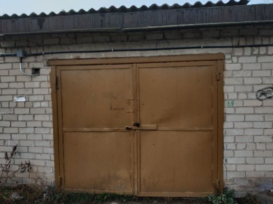 Продам  капитальный гараж Павлоград