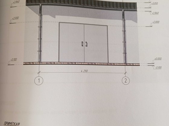 Продам гараж з документами Сарны