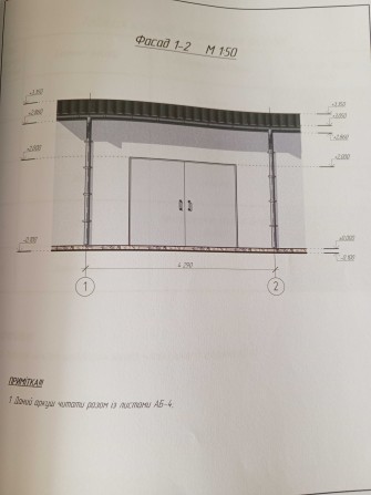 Продам гараж з документами - фото 1