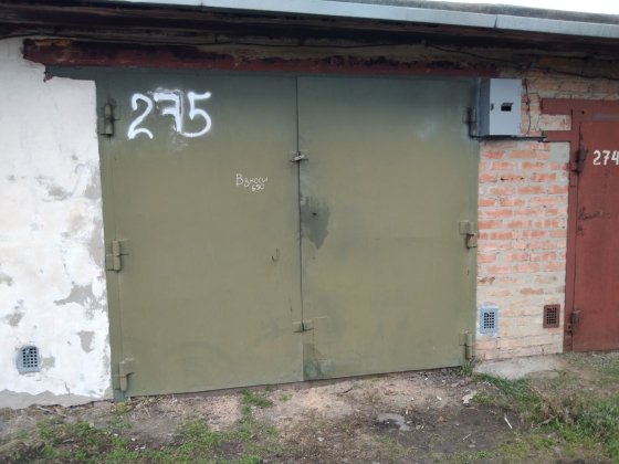 Продам гараж на сшб
