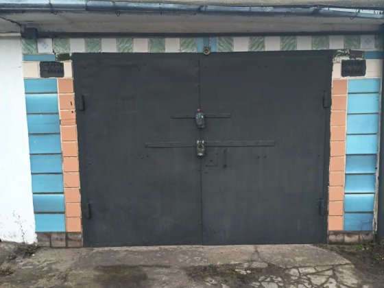 Гараж в кооп"ветеран" Славута