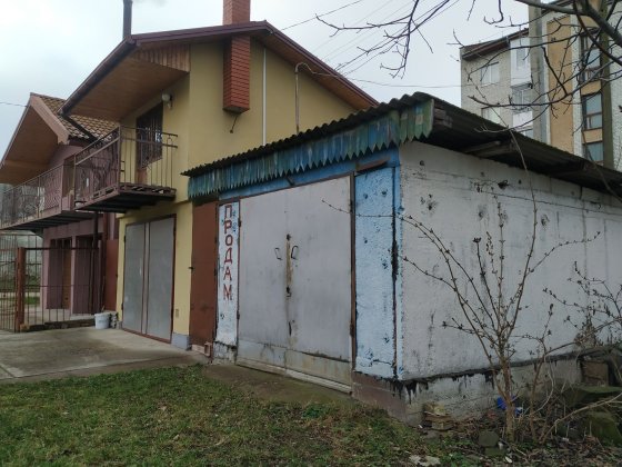 Гараж в центрі міста Стрий вул. Дрогобицька 7 В.Львівської області. Стрий