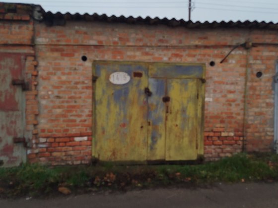 Продам гараж кооператив "Дачний" Умань